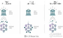   央行数字货币在深圳金融