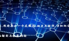 为了提供一个富有价值的