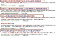 如何在Tokenim中添加OK链：