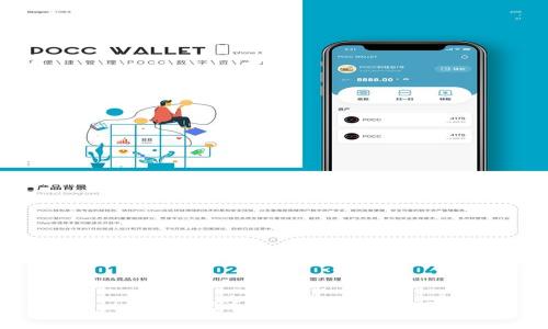 全面解析Tokenim代币信息：特点、应用及未来趋势