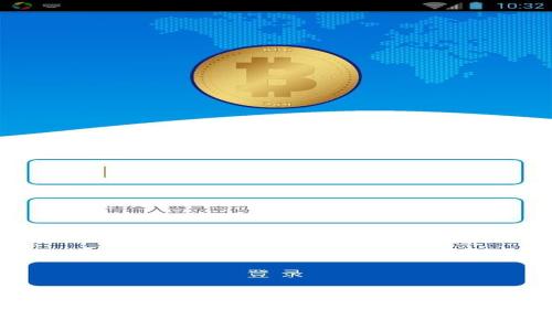 数字货币现金的玩法全解析：新手必看指南