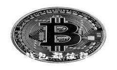   全面解析Tokenim钱包客户