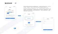 Tokenim转账地址会变吗？全