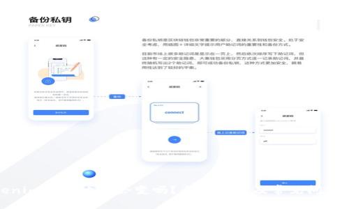 Tokenim转账地址会变吗？全面解析及常见问题解答