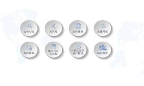 2017年数字货币投资指南：从比特币到以太坊的市场分析