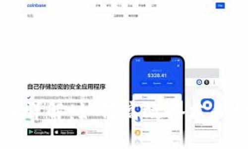 以太坊钱包节点同步详解：如何高效搭建和维护你的以太坊节点