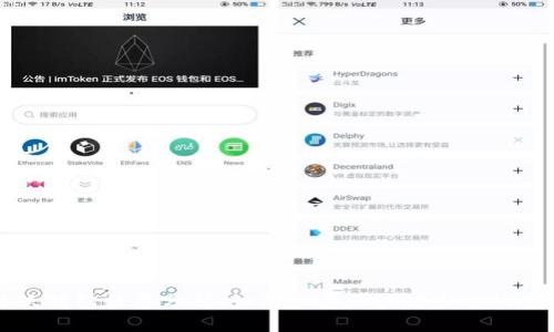 以太坊活跃钱包数量分析：如何衡量区块链生态的繁荣与发展