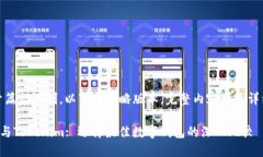 注：由于篇幅限制，以下