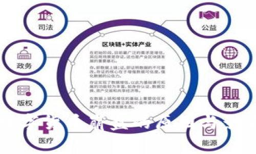 美股数字货币崩盘的原因与影响分析