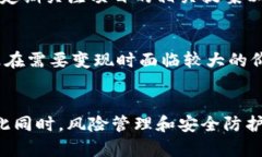   以太坊钱包发布代币：如