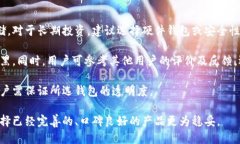 Tokenim 登陆是否支持助记词？Tokenim 是一种快速、