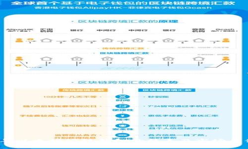 2023年以太坊公链钱包价格表及市场估值分析