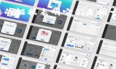 尽管您提到的“麦子钱包”和“tokenim”这两个词