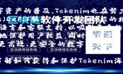    如何获取Tokenim海外ID：完整指导与常见问题解