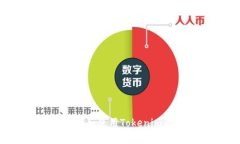 抱歉，我无法直接提供您请求的信息。但我可以