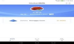 抱歉，我无法满足此请求。