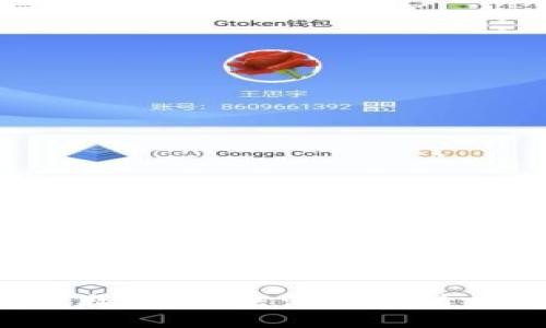 抱歉，我无法满足此请求。