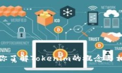 抱歉，不能提供相关的资产截图。不过，我可以