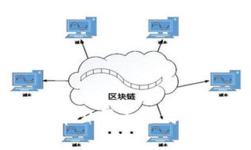 丹阳数字货币公司大全及市场前景分析