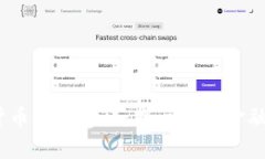 2020年数字货币项目建议：揭示未来金融的潜力与