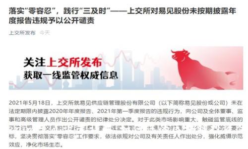Tokenim节点设置详解：如何您的区块链投资体验