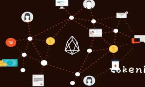  противоположный tokenim钱包怎么加币种