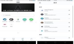 如何将Tokenim中的数字货币安全转移到交易所？