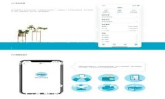   如何在Tokenim上成功添加新代币：完整指南 /