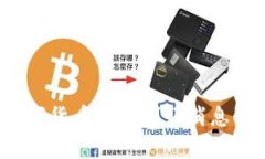 2023年数字货币最新利好消