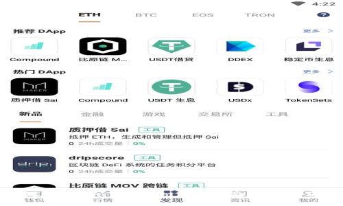 如何处理TokenTokenim钱包被盗事件：全面指南
