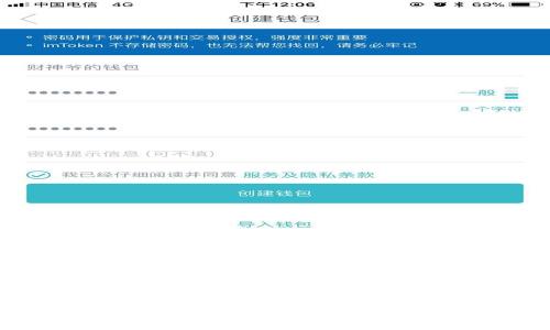 如何选择与管理以太坊代币钱包：全面指南
