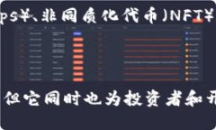    怎样将以太坊挖矿收益