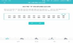 如何快速充值Tokenim：详细