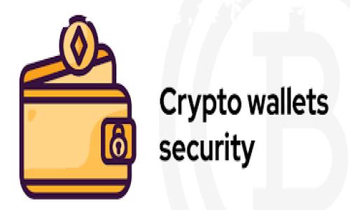 mark为了更好地理解“tokenim钱包私钥怎么导入钱包”这一主题，接下来将全面介绍相关内容，包括导入流程、注意事项等。/mark

优质
如何安全地将Tokenim钱包私钥导入您的钱包