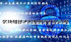  解决苹果Tokenim付款未到