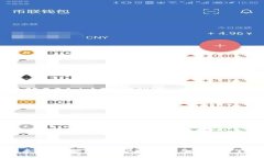 泰岳：数字货币龙头的崛
