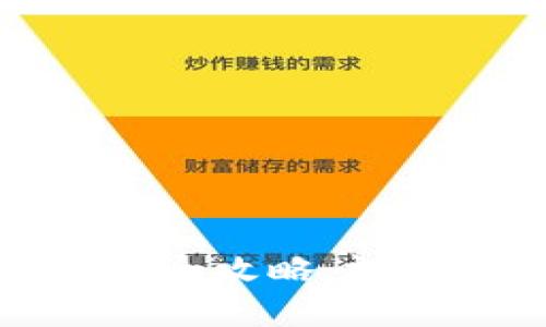 : 以太坊钱包存款全攻略：视频教程与实用技巧