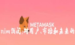 如果Tokenim倒闭：对用户、