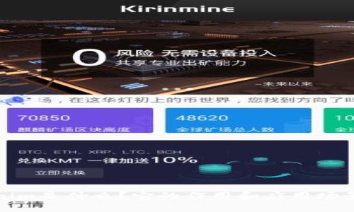 Tokenim是什么？它的作用和应用场景详解