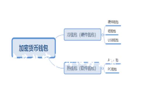 如何在Excel中将数字格式化为货币：详细指南与技巧