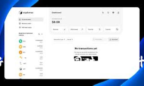 如何在Tokenim平台注册账户：详细指南及常见问题解答

Tokenim, 注册, 账户, 邮箱/guanjianci

在数字货币日益流行的今天，各种交易平台和数字货币工具层出不穷。Tokenim作为一个新兴的数字货币交易平台，吸引了许多用户的关注。如果你正在考虑注册Tokenim账户，可能会有许多疑问，其中一个常见的问题便是：“注册Tokenim需要邮箱吗？”在这篇文章中，我们将详细探讨Tokenim的注册流程，以及与之相关的其他问题。

Tokenim注册流程概述

注册Tokenim账户的过程相对简单，但是需要遵循一定的步骤。以下是详细的注册流程：

ol
    listrong访问Tokenim官网：/strong首先，用户需要访问Tokenim的官方网站。确保你访问的是官方网站，以避免遭遇钓鱼网站。/li
    listrong点击注册按钮：/strong在网站主页上，找到并点击“注册”或“创建账户”按钮。/li
    listrong填写注册信息：/strong在弹出的注册表格中，通常需要提供一些基本信息，包括你的邮箱地址、用户名和密码。/li
    listrong邮箱验证：/strongTokenim会向你填写的邮箱地址发送一封验证邮件，你需点击邮件中的链接以完成验证。/li
    listrong登录账户：/strong验证完成后，你可以返回Tokenim登录页面，使用你的邮箱和密码登录账户。/li
/ol

如上所述，注册Tokenim时确实需要提供你的邮箱地址，以便进行账户验证与安全保障。

注册Tokenim后需要关注的安全设置

在成功注册Tokenim账户后，保障账户安全是用户必须重视的一项任务。以下是一些建议，可以帮助你提高账户的安全性：

ol
    listrong启用两步验证：/strong除了使用密码，开启两步验证能为你账户提供额外的安全保护。这样，即使有人获得了你的密码，没有第二步认证也无法登录。/li
    listrong定期更改密码：/strong建议每隔几个月更改一次密码，确保离线与在线使用的密码不相同。/li
    listrong警惕钓鱼邮件：/strong要时刻保持警惕，不要随意点击任何来历不明的链接或附件。Tokenim不会通过邮件索取你的登入信息。/li
/ol

Tokenim支持哪些交易类型

Tokenim平台支持多种交易类型，包括现货交易、期货交易等。以下将详细介绍这些交易方式的特点：

ol
    listrong现货交易：/strong用户可以直接买卖数字货币，以当前市场价格进行交易。这种方式适合希望快速交易并获取即时收益的用户。/li
    listrong杠杆交易：/strongTokenim提供杠杆服务，用户可以借入资金来增加交易量，以期望获取更高的收益。但需要注意，相应的风险也会增加。/li
    listrong限价单与市价单：/strong在现货交易中，用户可以选择限价单（设定一个价格买入或卖出）或者市价单（以当前市场价格买入或卖出），以灵活应对市场波动。/li
/ol

Tokenim的交易手续费是多少

了解交易手续费对于选择数字货币平台至关重要，避免不必要的损失。Tokenim的收费政策如下：

ol
    listrong交易手续费：/strongTokenim通常会对每笔交易收取一定比例的手续费，这个比例会根据用户的交易量以及所持有的Tokenim平台代币（如有）进行相应的调整。/li
    listrong提现手续费：/strong用户在提现时，也可能会受到一定的手续费影响，具体费用依据提取方式和币种而可能有所不同。/li
/ol

Tokenim的客户支持服务

作为一个数字货币交易平台，良好的客户服务尤为重要。Tokenim提供多种方式来支持用户：

ol
    listrong在线客服：/strong平台内通常设有在线客服系统，用户可以实时与客服进行沟通，获取解决方案。/li
    listrongFAQ页面：/strongTokenim会在网站上提供常见问题解答，用户能够快速查阅相关信息，解决疑问。/li
    listrong邮件支持：/strong用户也可以通过邮件向Tokenim团队提出问题，团队会在较短的时间内进行回复。/li
/ol

常见问题解答

在使用Tokenim平台之前，用户可能会有一些疑问。以下是六个常见问题的详细介绍：

1. Tokenim的注册流程复杂吗？

Tokenim的注册流程并不会复杂。用户只需根据上述步骤逐步进行。主要包括访问官网、填写基本信息、邮箱验证等几个简单环节。总体来说，相对直观，让新手用户也能轻松上手。

2. 注册Tokenim需要个人信息吗？

在注册过程中，用户需要提供一定的个人信息，如邮箱地址和设置的密码。这些信息用于验证用户身份，并保障账户安全。因此，建议注册时使用一个安全性较高的邮箱帐户。

3. Tokenim的提现速度如何？

Tokenim的提现速度通常以用户选择的提现方式而定。通过某些方法（如USDT）进行提现，资金可能在几分钟内到账，而通过银行转账则可能需要额外的时间。这也受限于不同国家的法律法规和金融流程，用户应提前了解相关情况。

4. Tokenim平台会不会存在资金安全风险？

所有的数字货币交易平台都存在一定的风险，包括Tokenim。为了降低风险，用户应提高自身的安全意识，并尽量采取安全措施，比如启用两步验证、定期更改密码等。此外，选择知名度较高的平台也能提升资金安全性。

5. 如果忘记Tokenim密码，应该怎么办？

如用户忘记Tokenim密码，可以点击登录页面的“忘记密码”选项，依据提示输入注册邮箱，从而重置密码。之后，用户将收到一封重置密码的邮件，按照指示进行操作即可。

6. Tokenim是否支持多种语言？

是的，Tokenim致力于为全球用户提供服务，通常支持多种语言版本，用户可以根据自己的需要选择合适的语言进行操作，从而提升使用体验。

总的来说，注册Tokenim账户虽然需要邮箱信息，但这个过程简单易懂。选择这样一个平台前，了解其交易类型、费用及客户服务不仅能使用户享受到更好的使用体验，同时也能提升交易的安全性和效率。
