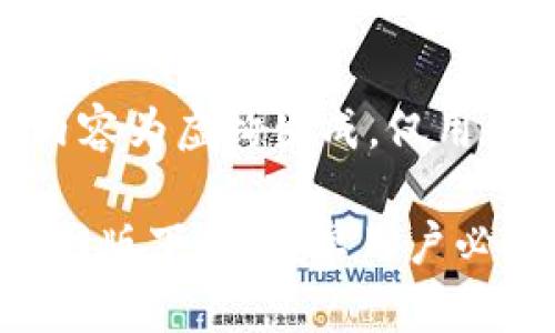 注意：以下内容为虚构生成，仅用于示例展示。

Tokenim官网版下载：安卓用户必看的全攻略