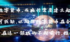 由于篇幅较长，以下内容