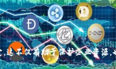   如何应对TokenIM权限被篡