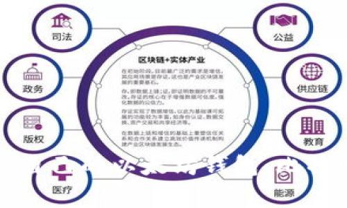 如何选择适合自己的以太坊钱包：比特购的优势解析