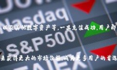  buaoti Tokenim：数字资产管