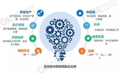 阿联酋数字货币发展前景与投资机会分析