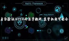   Tokenim项目介绍及其应用