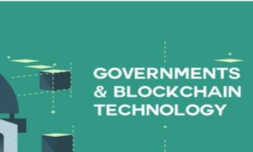   2019年TokenIM空投解析与用户参与指南 / 
 guanjianci TokenIM, 空投, 2019, 加密货币 /guanjianci 

在加密货币的世界中，空投（Airdrop）是一种常见的营销策略，旨在通过免费分发代币来提升用户对某个项目的认知度和参与度。2019年，TokenIM作为一个新的加密钱包平台，宣布了其空投活动，吸引了大量用户的关注。在这篇文章中，我们将深入探讨TokenIM空投的背景、目标、参与方式以及对数字货币生态系统的影响。同时，我们还将解答与TokenIM空投有关的一些常见问题，帮助用户更好地了解和参与这一活动。

TokenIM简介
TokenIM是一个以安全和便利为核心的数字资产管理平台。它旨在为用户提供安全的加密货币存储解决方案，同时支持多种数字货币的管理。TokenIM还具备去中心化交易的功能，使用户可以直接在平台上进行币币交易。此外，TokenIM致力于创建一个友好、高效的用户体验，成为用户进行数字资产管理的首选工具。

空投是TokenIM为了宣传其平台而推出的重要策略之一。2019年，TokenIM通过空投活动，吸引了大量用户注册和使用其应用，从而提高了其市场知名度和用户基数。

TokenIM空投的背景与目标
TokenIM空投活动的背景主要源于加密货币市场竞争的加剧。随着越来越多的钱包和交易平台出现，各个平台都在寻找有效的方式来吸引新用户，扩展市场份额。空投作为一种低成本、高效的宣传方式，被广泛接受。

TokenIM的空投活动有几个主要目标：第一，增加用户基础，通过免费分发代币吸引新用户注册和使用平台；第二，提高平台的知名度，通过空投活动的传播效应，让更多的用户了解到TokenIM的功能与优势；第三，刺激用户的活跃度，鼓励用户进行交易和使用TokenIM的其他功能，进而提升平台的整体活跃度。

如何参与TokenIM空投
参与TokenIM空投的步骤通常比较简单，用户只需按照以下步骤进行操作：

strong1. 注册账户：/strong用户需要在TokenIM官方网站或应用程序上注册一个账户。在注册过程中，用户需要填写必要的信息并验证其身份。

strong2. 完成任务：/strongTokenIM通常会设定一些简单的任务，例如关注其社交媒体账号、转发活动信息、邀请好友等。完成这些任务后，用户有机会获得空投代币。

strong3. 提交信息：/strong在完成任务后，用户需要填写信息表格，提供钱包地址及联系方式，以便TokenIM将空投代币分发给合格的用户。

strong4. 等待分发：/strong提交信息后，用户只需耐心等待TokenIM团队的代币分发，通常会在活动结束后的一段时间内进行。

TokenIM空投的收益与风险
参与TokenIM空投存在一定的收益潜力和风险。首先，参与空投可以帮助用户以零成本获得代币。如果TokenIM在未来表现良好，这些代币可能会增值，给用户带来可观的收益。

然而，空投也存在一定的风险。首先，由于市场波动性大，代币的价值可能会大幅波动，用户可能面临亏损的风险。其次，一些不法分子可能在空投活动中进行欺诈，如假冒TokenIM进行虚假空投，从而盗取用户的个人信息和资产。因此，用户在参与空投时，需要保持警惕，确保所参与的活动是正规的，并仔细核实相关信息。

TokenIM空投与市场动态
TokenIM的空投活动不仅对其自身的发展有积极影响，也对整个市场动态产生了影响。空投活动一般会引起媒体报道和社交平台的讨论，从而吸引更多的用户关注加密货币市场。

与此同时，TokenIM的成功空投也可能鼓励其他项目采取类似的方式进行市场推广，导致空投活动在短期内呈现出一定的高峰。这种现象可能刺激市场对于新项目的关注，从而促进整个行业的发展。

但是，随着空投活动的增多，用户的胃口也在变化。一些用户可能会厌倦频繁的空投，转而关注项目的实际效用和发展潜力。因此，未来的空投活动需要更加注重内容的丰富性和项目的真实价值。此外，监管机构可能会对空投活动进行更多审查，以确保用户权益的保护与市场的稳定。

常见问题解答

问：空投的代币价值如何评估？
评估空投代币的价值可以从多个角度进行考虑：

strong1. 项目背景：/strong深入了解TokenIM背后的团队、技术背景及市场应用价值。一个有强大技术支持和良好市场应用场景的项目，其代币在未来更有可能升值。

strong2. 市场需求：/strong分析该代币是否能解决某种实际问题，是否具备市场需求。若存在大量的市场需求，其价值可能会上升。

strong3. 竞争情况：/strong观察市场上是否存在同类竞争项目，以及它们的表现如何。这能够为代币的未来预期提供有价值的参考信息。

问：如何保证参与空投的安全性？
参与空投时，确保安全性是用户需要重点关注的问题。

strong1. 官方渠道：/strong确保通过TokenIM的官方网站或官方社交媒体渠道获取信息，避免涉及虚假空投。

strong2. 不分享私钥：/strong绝不可在参与空投时分享个人的私钥，任何项目都不会要求用户提供私钥。

strong3. 使用安全的钱包：/strong确保使用安全且受信任的钱包存储代币，例如硬件钱包，避免在不安全的网站上使用个人信息。

问：TokenIM的竞争优势是什么？
TokenIM在市场上具备一定的竞争优势：

strong1. 安全性：/strongTokenIM强调其钱包的安全性，采用多重加密技术确保用户资产的安全性。

strong2. 用户体验：/strongTokenIM注重用户体验，界面友好，使用简单。用户可以在平台上进行便捷的交易和管理，增加了用户的黏性。

strong3. 丰富的功能：/strongTokenIM不仅是一个钱包，还提供了多种功能，包括去中心化交易、收益管理等，满足用户多样化的需求。

问：空投活动的时间周期是怎样的？
TokenIM的空投活动时间安排通常分为几个阶段：

strong1. 宣传阶段：/strong活动前期通过社交媒体和公告进行广泛宣传，吸引用户参与；

strong2. 参与阶段：/strong用户注册和完成任务的时间，这一阶段一般会持续数天到几周不等；

strong3. 分发阶段：/strong活动结束后，通常会在规定的时间内进行代币分发，用户需等待平台团队的通知。

问：是否可以通过空投获取多个钱包的代币？
在技术上，用户是可以通过多个钱包地址参与空投，但是这涉及到平台的条款与规则。

一些项目可能会设置限制，每个用户只能通过一个账户参与，以避免滥用空投资源。因此，用户应仔细阅读TokenIM空投活动的相关规则，确保合规参与。

综上所述，TokenIM的空投活动具有较大的潜力和获利空间，同时也伴随着不小的风险。用户在参与时，需谨慎评估，保持警惕，为自己带来更多的收益。