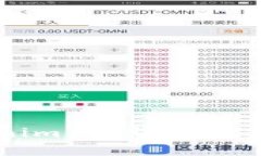 如何在 Tokenim 上切换钱包